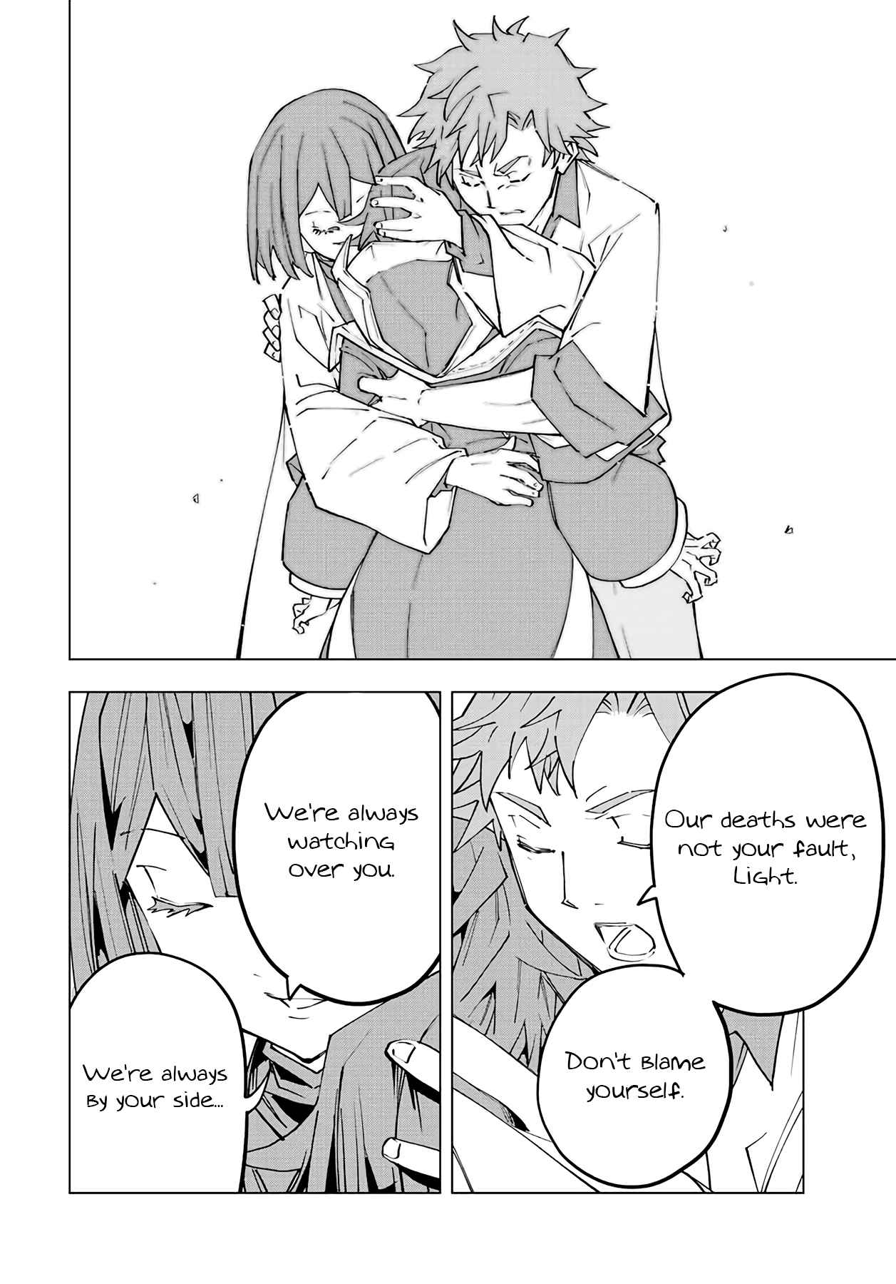 Shinjiteita Nakama-tachi ni Dungeon Okuchi de Korosarekaketa ga Gift "Mugen Gacha" de Level 9999 no Nakama-tachi o Te ni Irete Moto Party Member to Sekai ni Fukushuu & "Zamaa!" Shimasu! Chapter 70 — Page 3