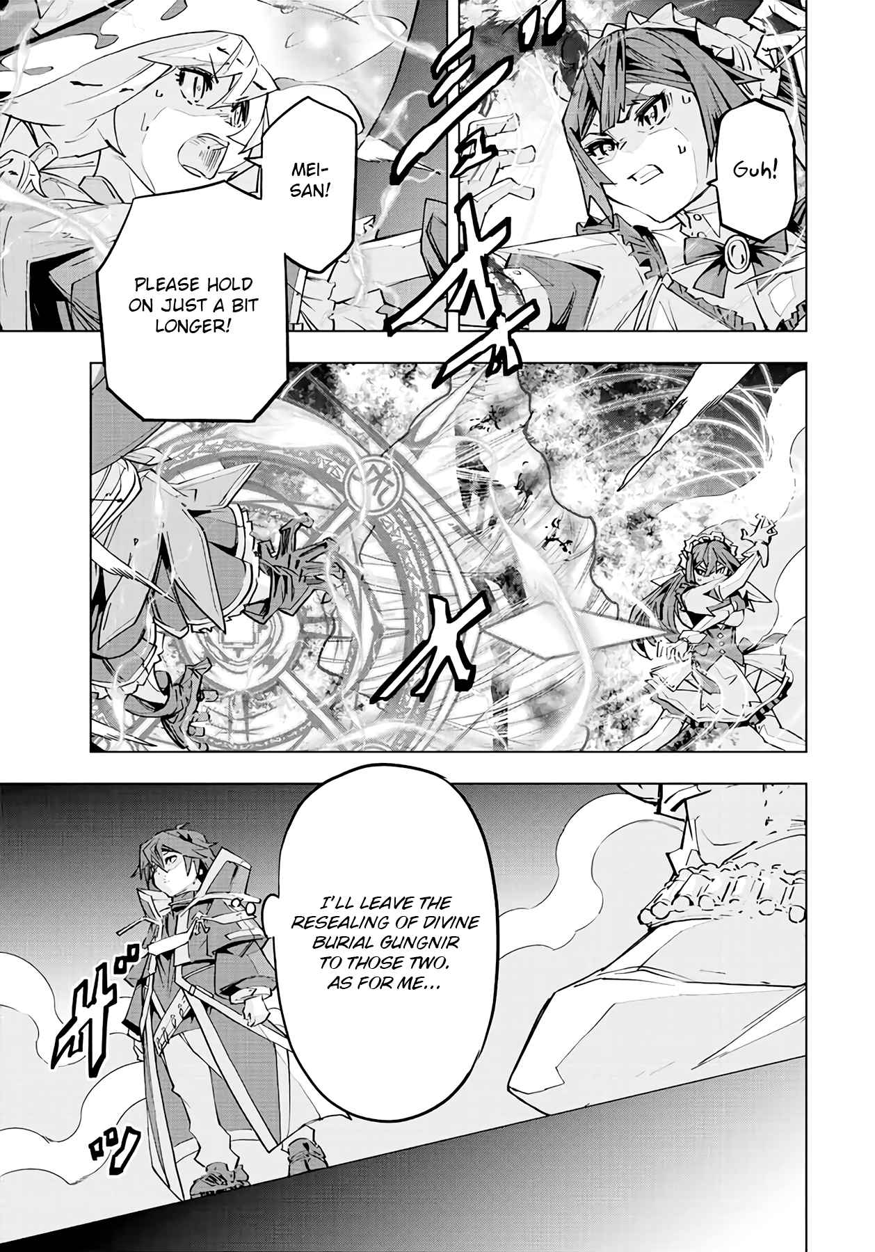 Shinjiteita Nakama-tachi ni Dungeon Okuchi de Korosarekaketa ga Gift "Mugen Gacha" de Level 9999 no Nakama-tachi o Te ni Irete Moto Party Member to Sekai ni Fukushuu & "Zamaa!" Shimasu! Chapter 70 — Page 20