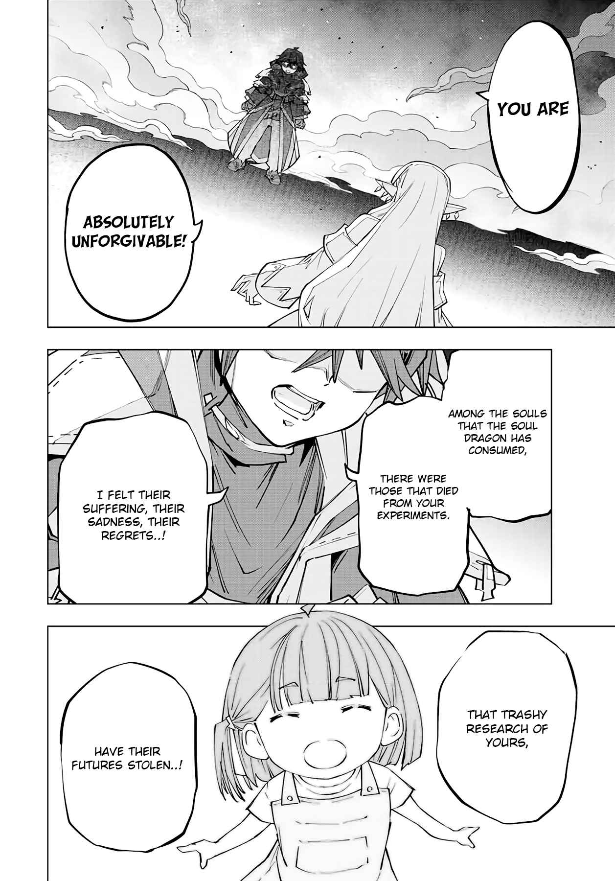 Shinjiteita Nakama-tachi ni Dungeon Okuchi de Korosarekaketa ga Gift "Mugen Gacha" de Level 9999 no Nakama-tachi o Te ni Irete Moto Party Member to Sekai ni Fukushuu & "Zamaa!" Shimasu! Chapter 71 — Page 7