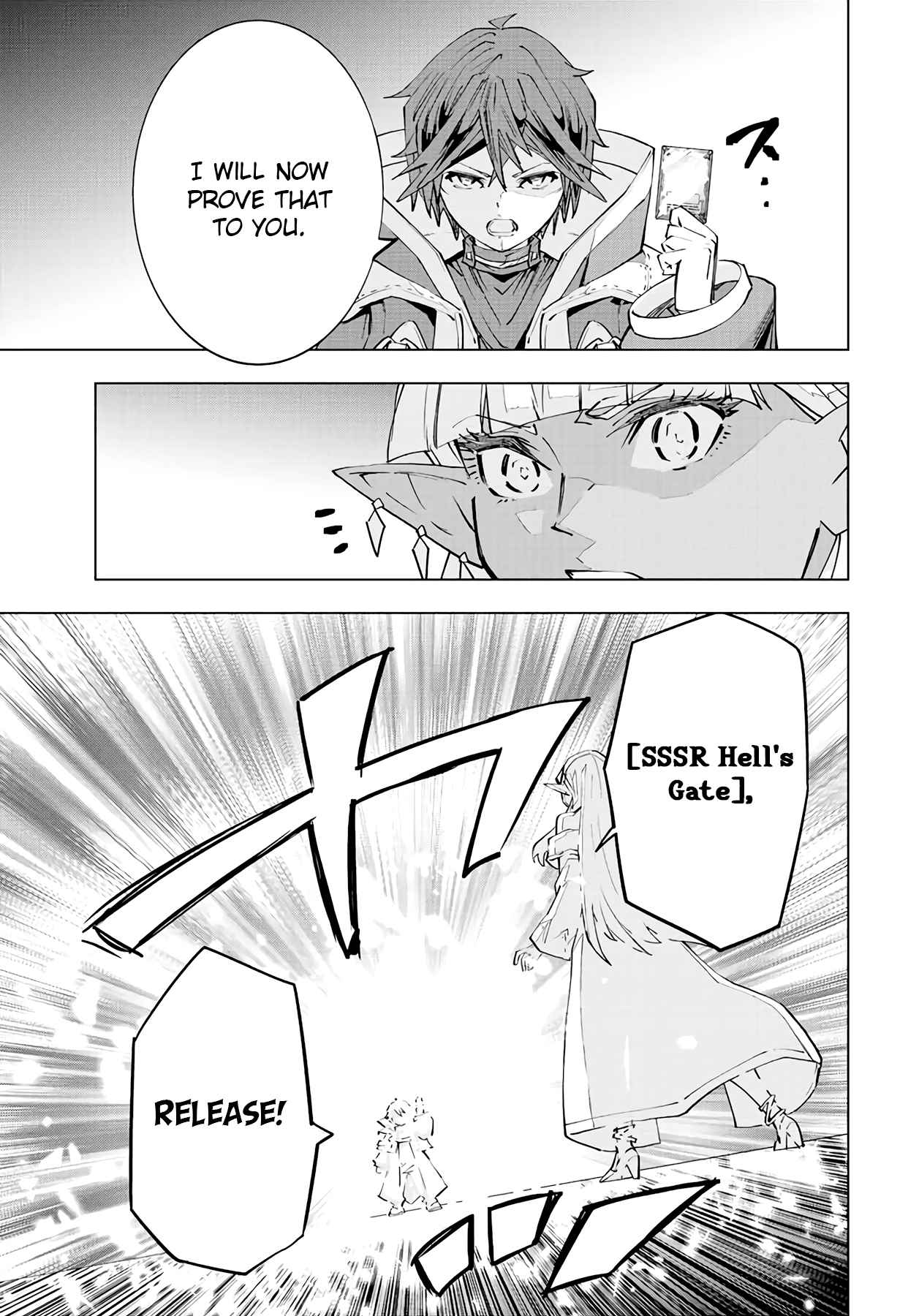 Shinjiteita Nakama-tachi ni Dungeon Okuchi de Korosarekaketa ga Gift "Mugen Gacha" de Level 9999 no Nakama-tachi o Te ni Irete Moto Party Member to Sekai ni Fukushuu & "Zamaa!" Shimasu! Chapter 71 — Page 12