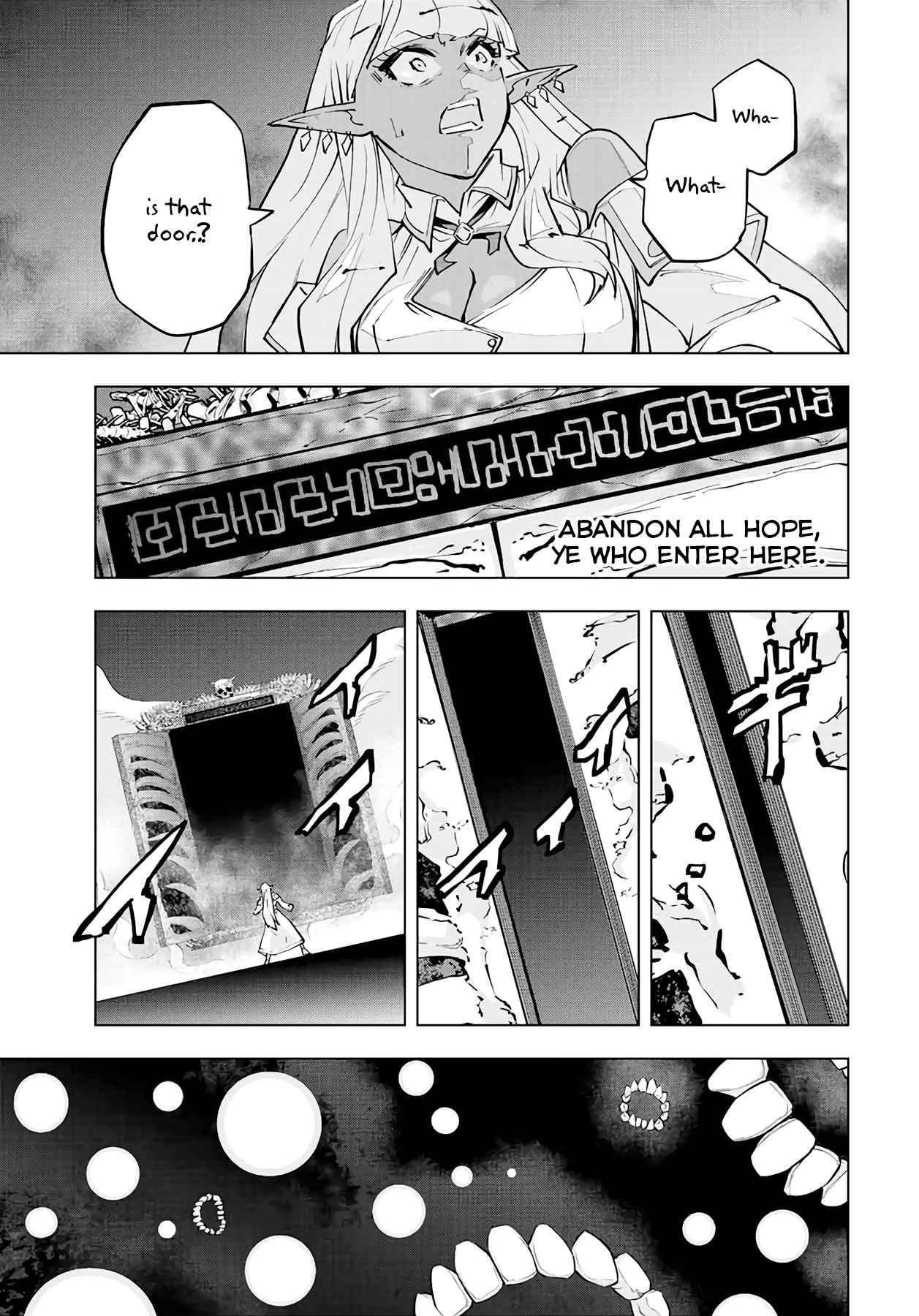 Shinjiteita Nakama-tachi ni Dungeon Okuchi de Korosarekaketa ga Gift "Mugen Gacha" de Level 9999 no Nakama-tachi o Te ni Irete Moto Party Member to Sekai ni Fukushuu & "Zamaa!" Shimasu! Chapter 71 — Page 14