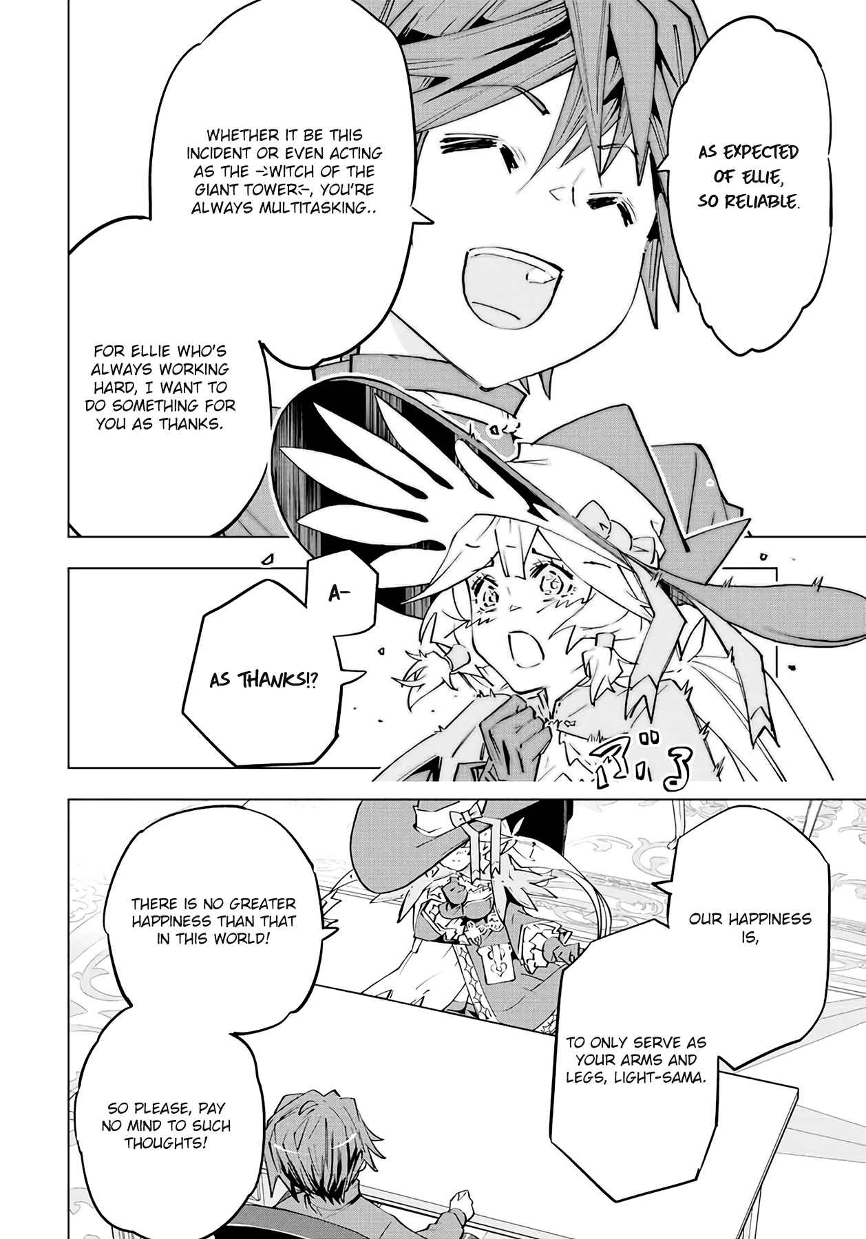 Shinjiteita Nakama-tachi ni Dungeon Okuchi de Korosarekaketa ga Gift "Mugen Gacha" de Level 9999 no Nakama-tachi o Te ni Irete Moto Party Member to Sekai ni Fukushuu & "Zamaa!" Shimasu! Chapter 72 — Page 9