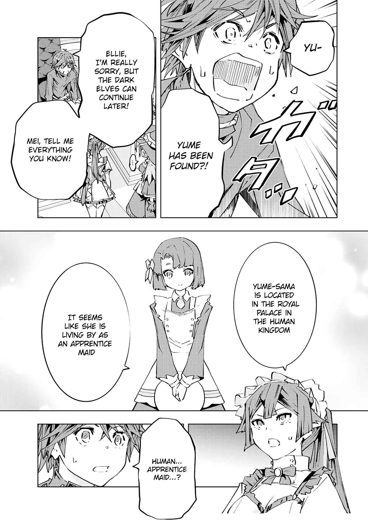 Shinjiteita Nakama-tachi ni Dungeon Okuchi de Korosarekaketa ga Gift "Mugen Gacha" de Level 9999 no Nakama-tachi o Te ni Irete Moto Party Member to Sekai ni Fukushuu & "Zamaa!" Shimasu! Chapter 72 — Page 14