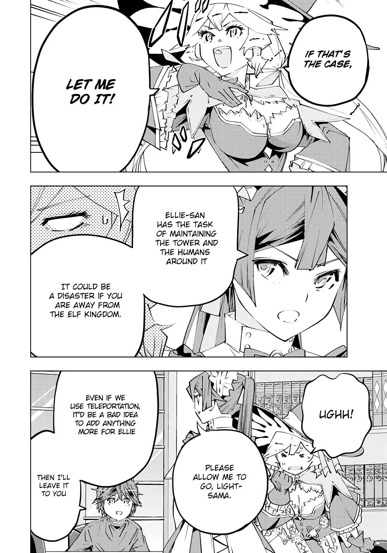 Shinjiteita Nakama-tachi ni Dungeon Okuchi de Korosarekaketa ga Gift "Mugen Gacha" de Level 9999 no Nakama-tachi o Te ni Irete Moto Party Member to Sekai ni Fukushuu & "Zamaa!" Shimasu! Chapter 72 — Page 19