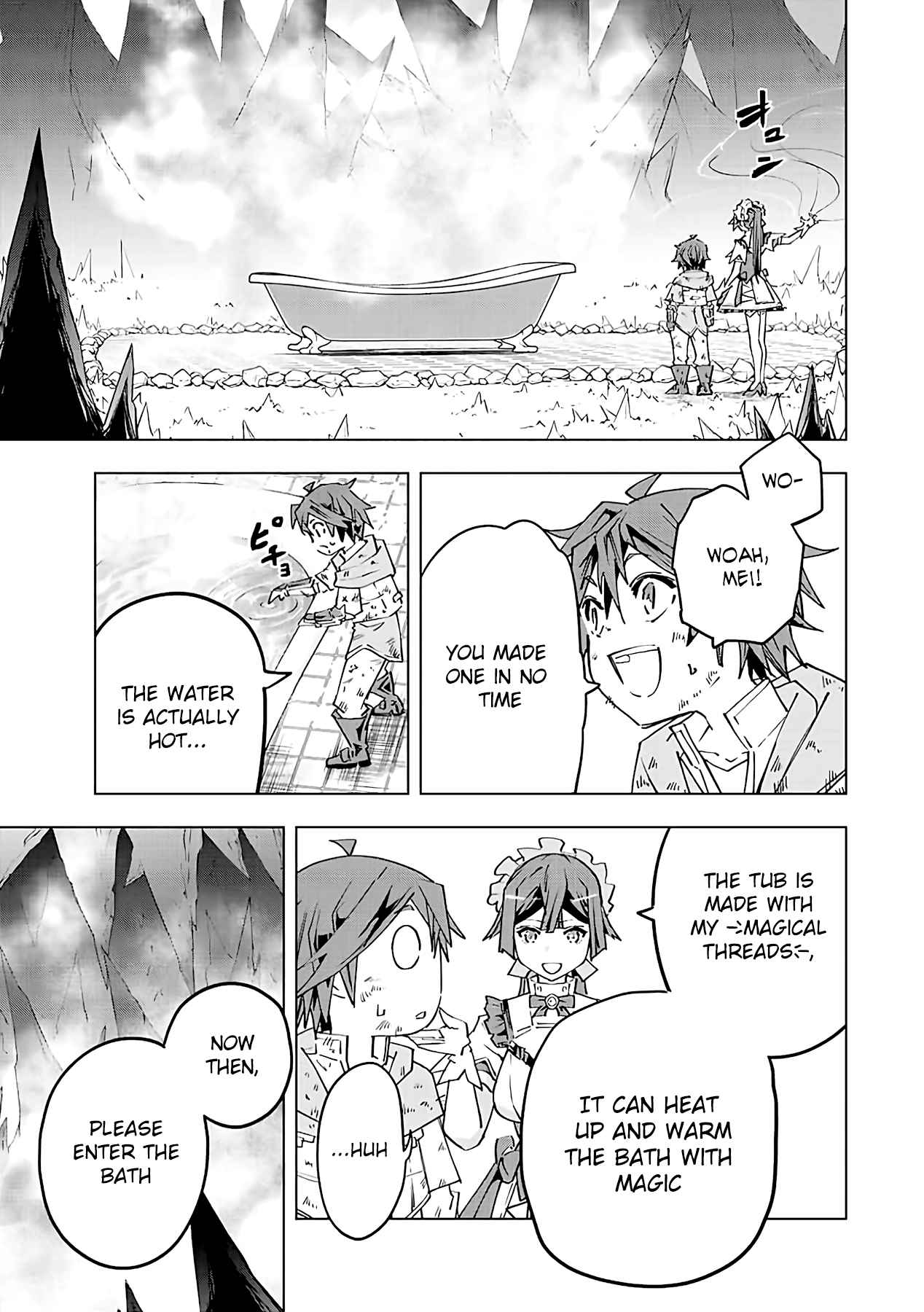 Shinjiteita Nakama-tachi ni Dungeon Okuchi de Korosarekaketa ga Gift "Mugen Gacha" de Level 9999 no Nakama-tachi o Te ni Irete Moto Party Member to Sekai ni Fukushuu & "Zamaa!" Shimasu! Chapter 74 — Page 12