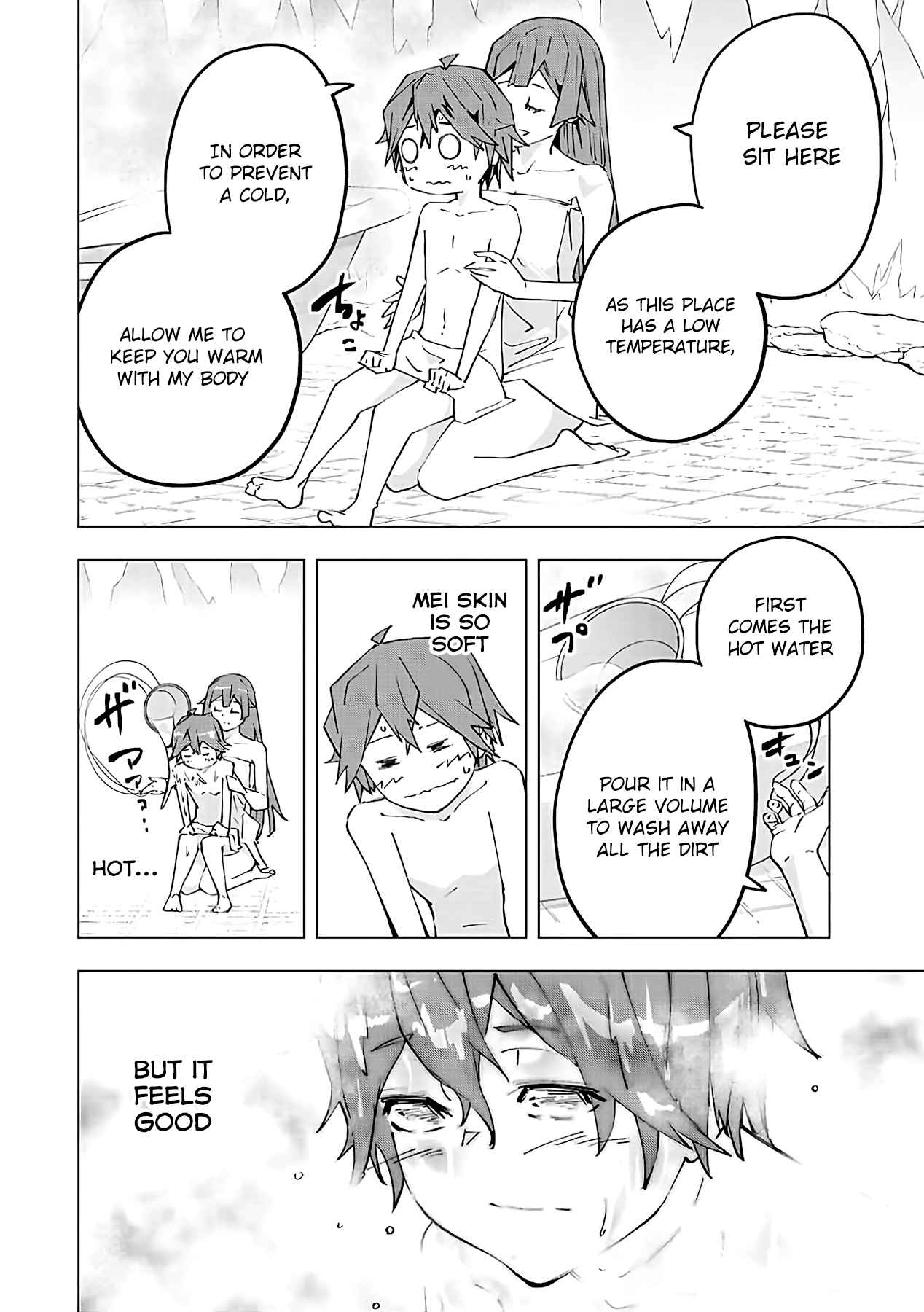 Shinjiteita Nakama-tachi ni Dungeon Okuchi de Korosarekaketa ga Gift "Mugen Gacha" de Level 9999 no Nakama-tachi o Te ni Irete Moto Party Member to Sekai ni Fukushuu & "Zamaa!" Shimasu! Chapter 74 — Page 17