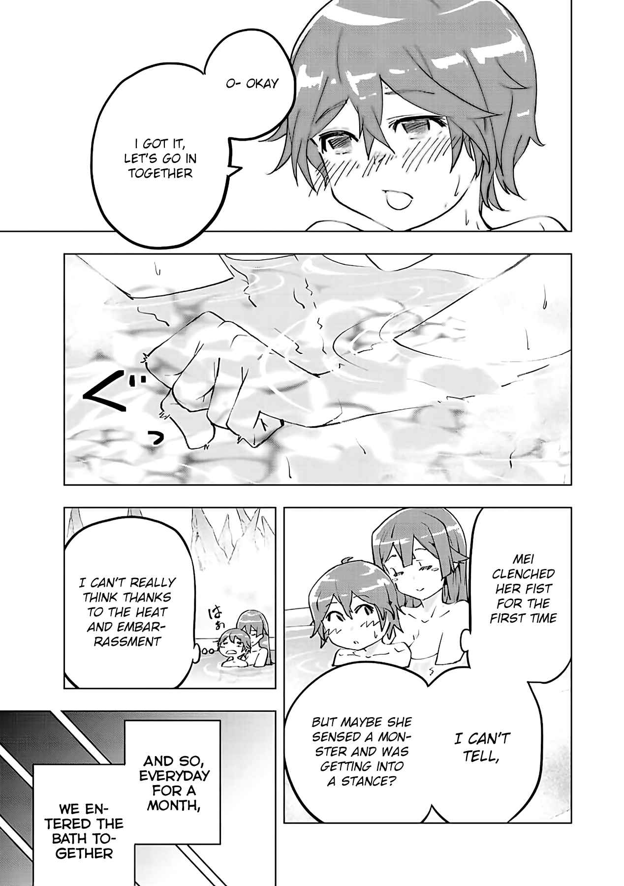 Shinjiteita Nakama-tachi ni Dungeon Okuchi de Korosarekaketa ga Gift "Mugen Gacha" de Level 9999 no Nakama-tachi o Te ni Irete Moto Party Member to Sekai ni Fukushuu & "Zamaa!" Shimasu! Chapter 74 — Page 24