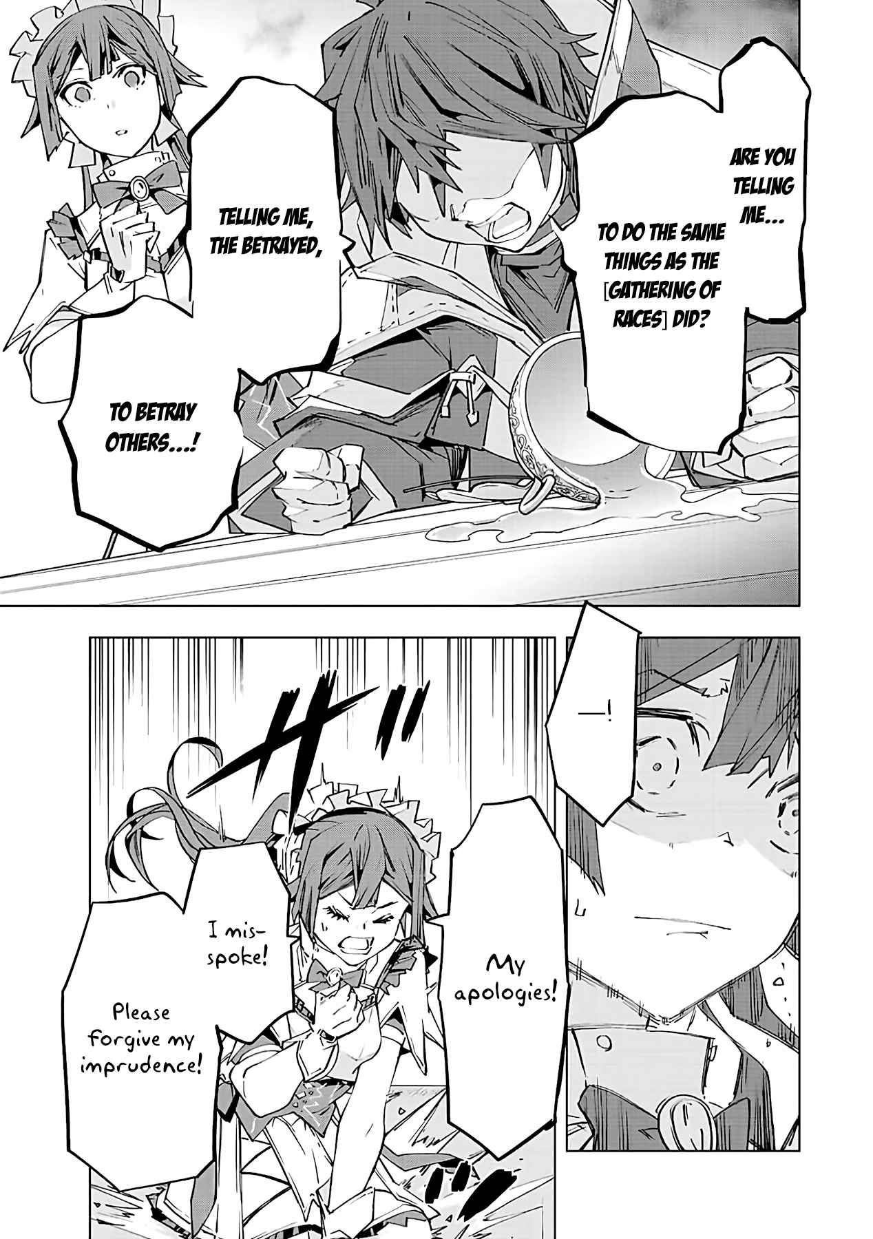 Shinjiteita Nakama-tachi ni Dungeon Okuchi de Korosarekaketa ga Gift "Mugen Gacha" de Level 9999 no Nakama-tachi o Te ni Irete Moto Party Member to Sekai ni Fukushuu & "Zamaa!" Shimasu! Chapter 75 — Page 4