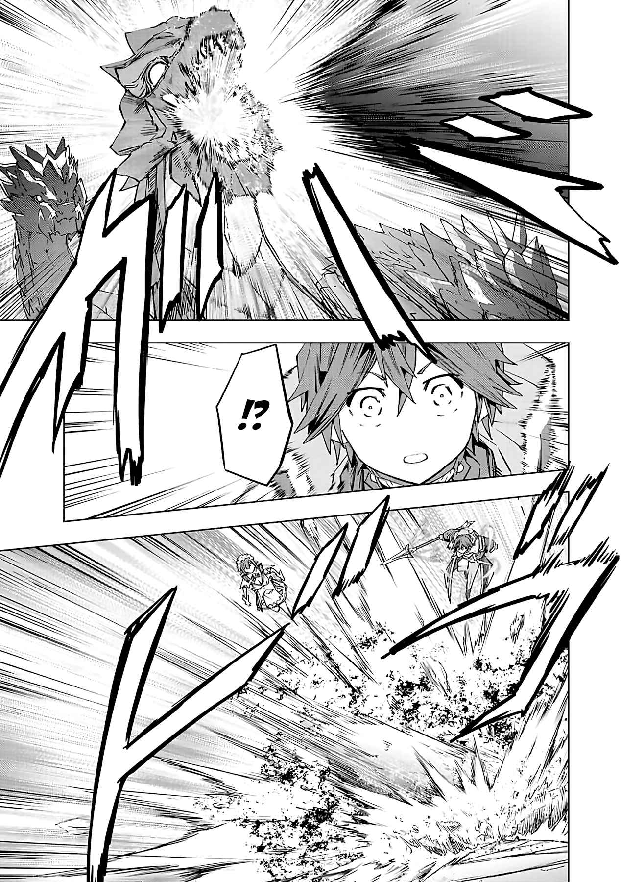 Shinjiteita Nakama-tachi ni Dungeon Okuchi de Korosarekaketa ga Gift "Mugen Gacha" de Level 9999 no Nakama-tachi o Te ni Irete Moto Party Member to Sekai ni Fukushuu & "Zamaa!" Shimasu! Chapter 75 — Page 11