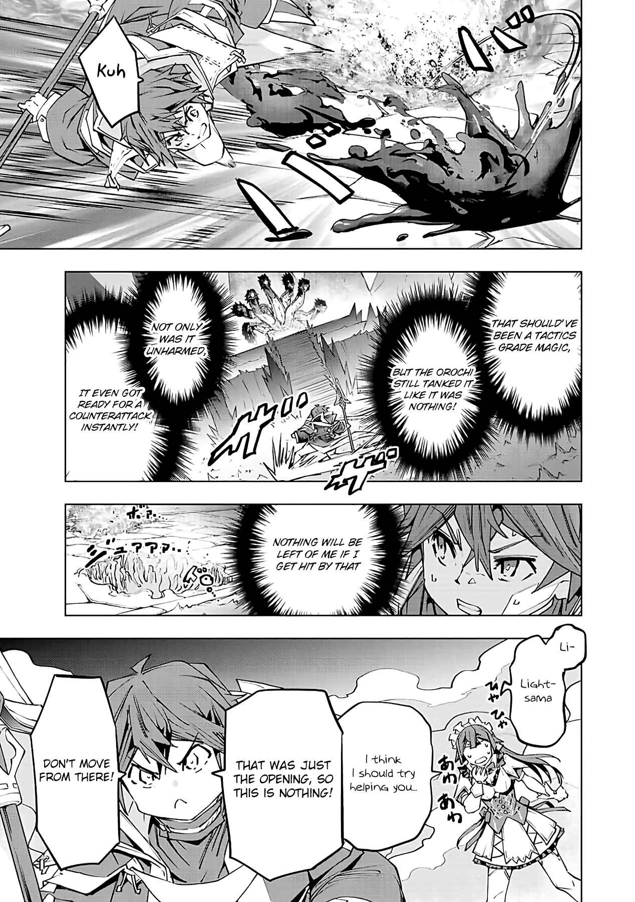 Shinjiteita Nakama-tachi ni Dungeon Okuchi de Korosarekaketa ga Gift "Mugen Gacha" de Level 9999 no Nakama-tachi o Te ni Irete Moto Party Member to Sekai ni Fukushuu & "Zamaa!" Shimasu! Chapter 75 — Page 15