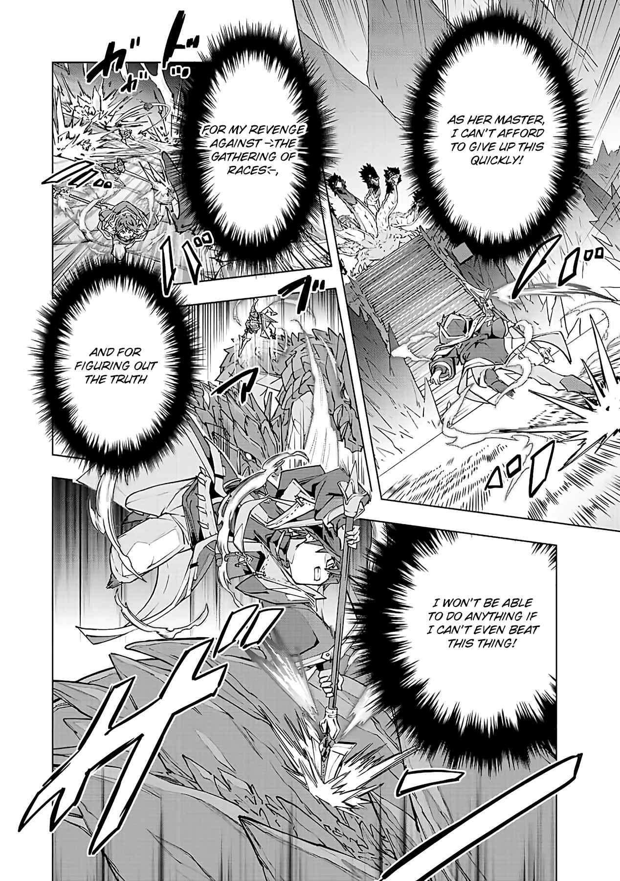 Shinjiteita Nakama-tachi ni Dungeon Okuchi de Korosarekaketa ga Gift "Mugen Gacha" de Level 9999 no Nakama-tachi o Te ni Irete Moto Party Member to Sekai ni Fukushuu & "Zamaa!" Shimasu! Chapter 75 — Page 16