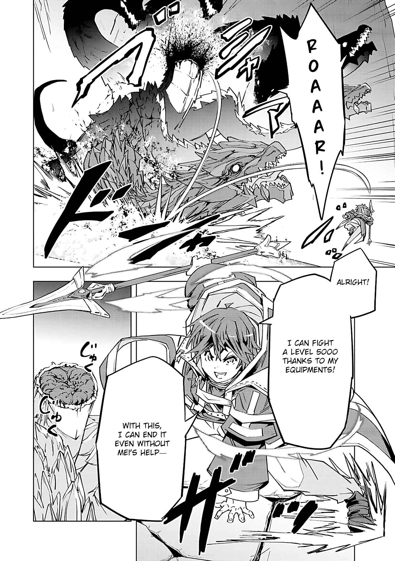 Shinjiteita Nakama-tachi ni Dungeon Okuchi de Korosarekaketa ga Gift "Mugen Gacha" de Level 9999 no Nakama-tachi o Te ni Irete Moto Party Member to Sekai ni Fukushuu & "Zamaa!" Shimasu! Chapter 75 — Page 18
