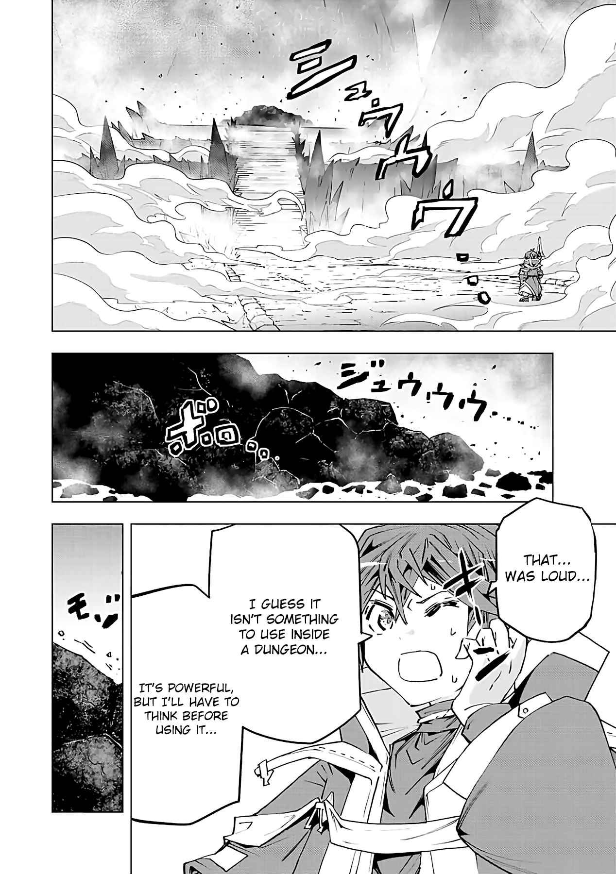 Shinjiteita Nakama-tachi ni Dungeon Okuchi de Korosarekaketa ga Gift "Mugen Gacha" de Level 9999 no Nakama-tachi o Te ni Irete Moto Party Member to Sekai ni Fukushuu & "Zamaa!" Shimasu! Chapter 76 — Page 7