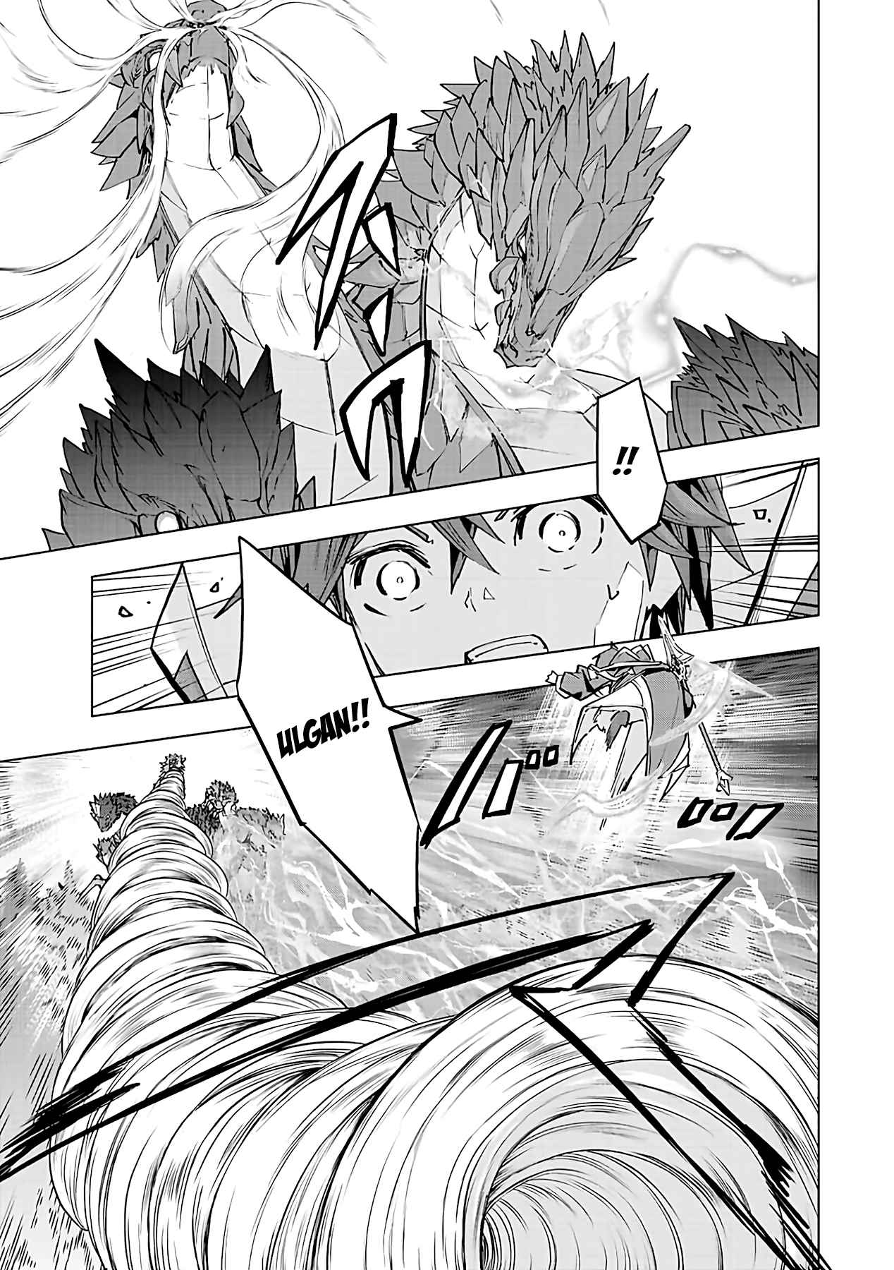 Shinjiteita Nakama-tachi ni Dungeon Okuchi de Korosarekaketa ga Gift "Mugen Gacha" de Level 9999 no Nakama-tachi o Te ni Irete Moto Party Member to Sekai ni Fukushuu & "Zamaa!" Shimasu! Chapter 76 — Page 10