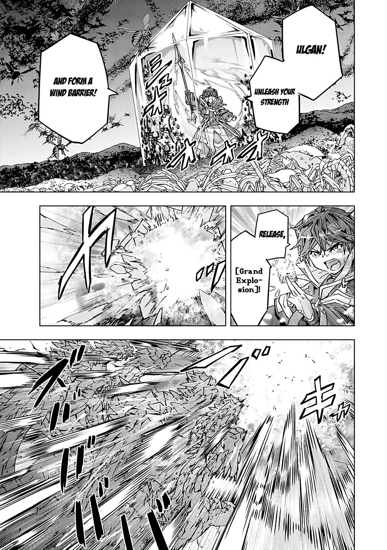 Shinjiteita Nakama-tachi ni Dungeon Okuchi de Korosarekaketa ga Gift "Mugen Gacha" de Level 9999 no Nakama-tachi o Te ni Irete Moto Party Member to Sekai ni Fukushuu & "Zamaa!" Shimasu! Chapter 76 — Page 16