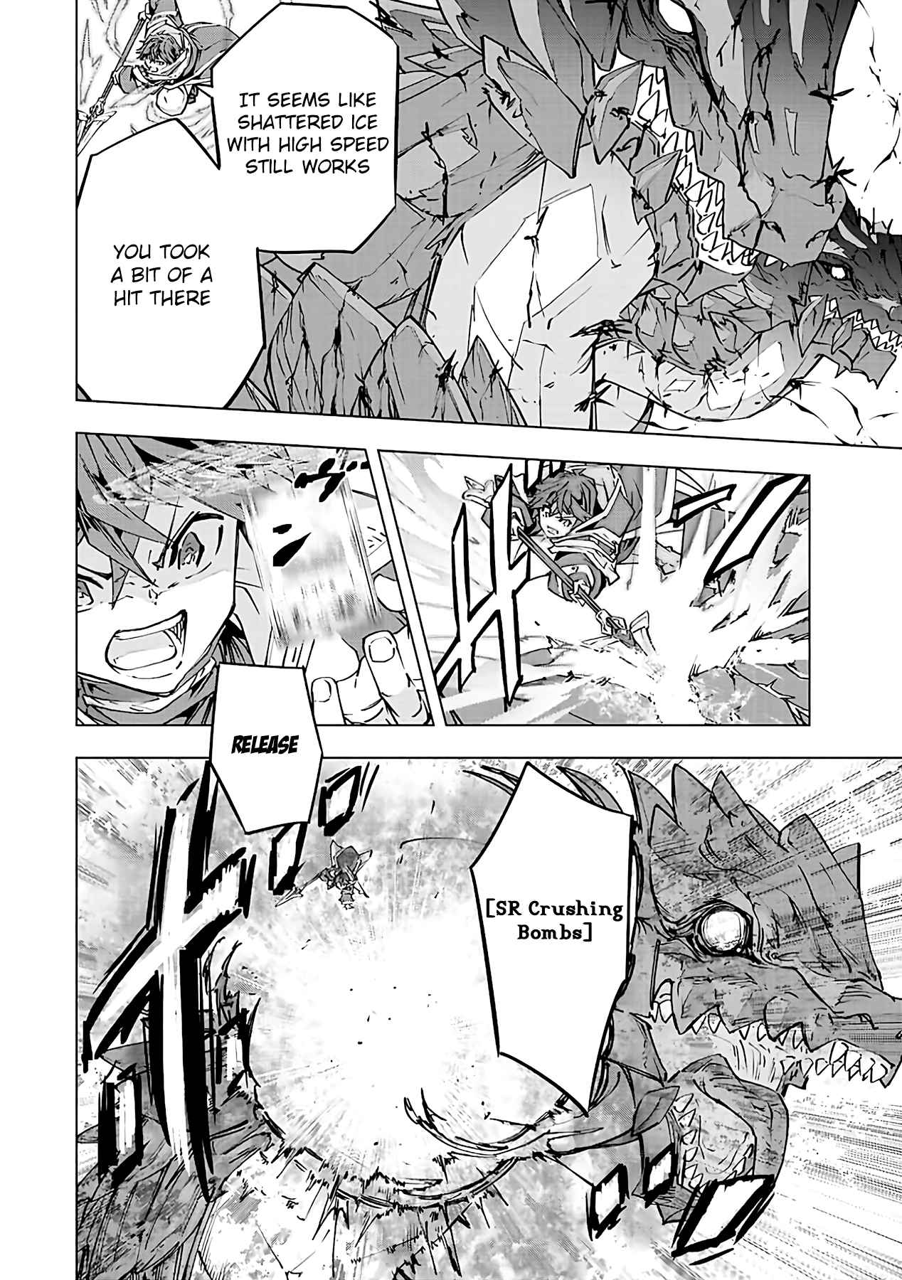 Shinjiteita Nakama-tachi ni Dungeon Okuchi de Korosarekaketa ga Gift "Mugen Gacha" de Level 9999 no Nakama-tachi o Te ni Irete Moto Party Member to Sekai ni Fukushuu & "Zamaa!" Shimasu! Chapter 76 — Page 17