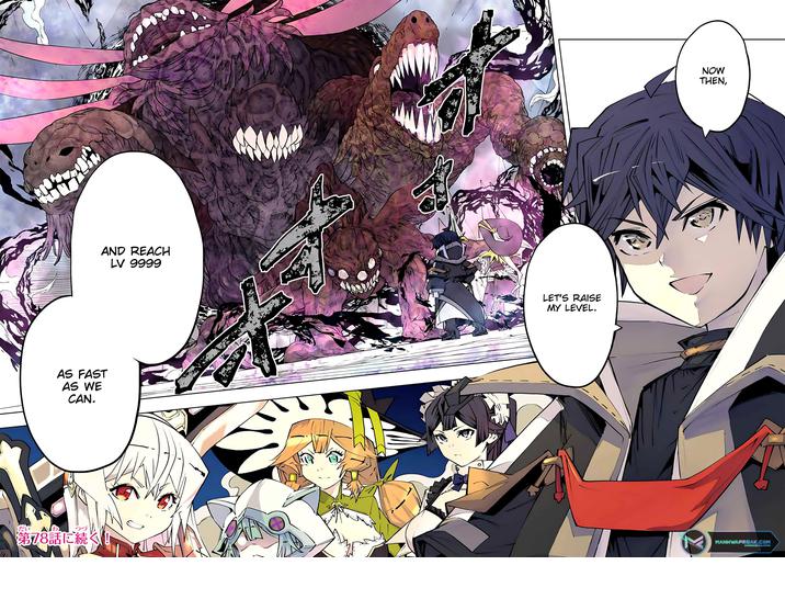 Shinjiteita Nakama-tachi ni Dungeon Okuchi de Korosarekaketa ga Gift "Mugen Gacha" de Level 9999 no Nakama-tachi o Te ni Irete Moto Party Member to Sekai ni Fukushuu & "Zamaa!" Shimasu! Chapter 77 — Page 23