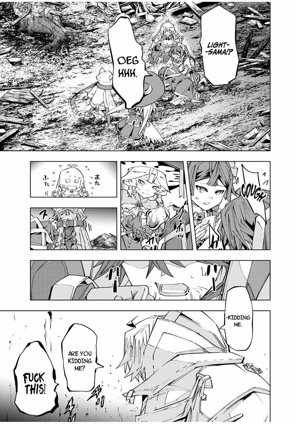 Shinjiteita Nakama-tachi ni Dungeon Okuchi de Korosarekaketa ga Gift "Mugen Gacha" de Level 9999 no Nakama-tachi o Te ni Irete Moto Party Member to Sekai ni Fukushuu & "Zamaa!" Shimasu! Chapter 79 — Page 6