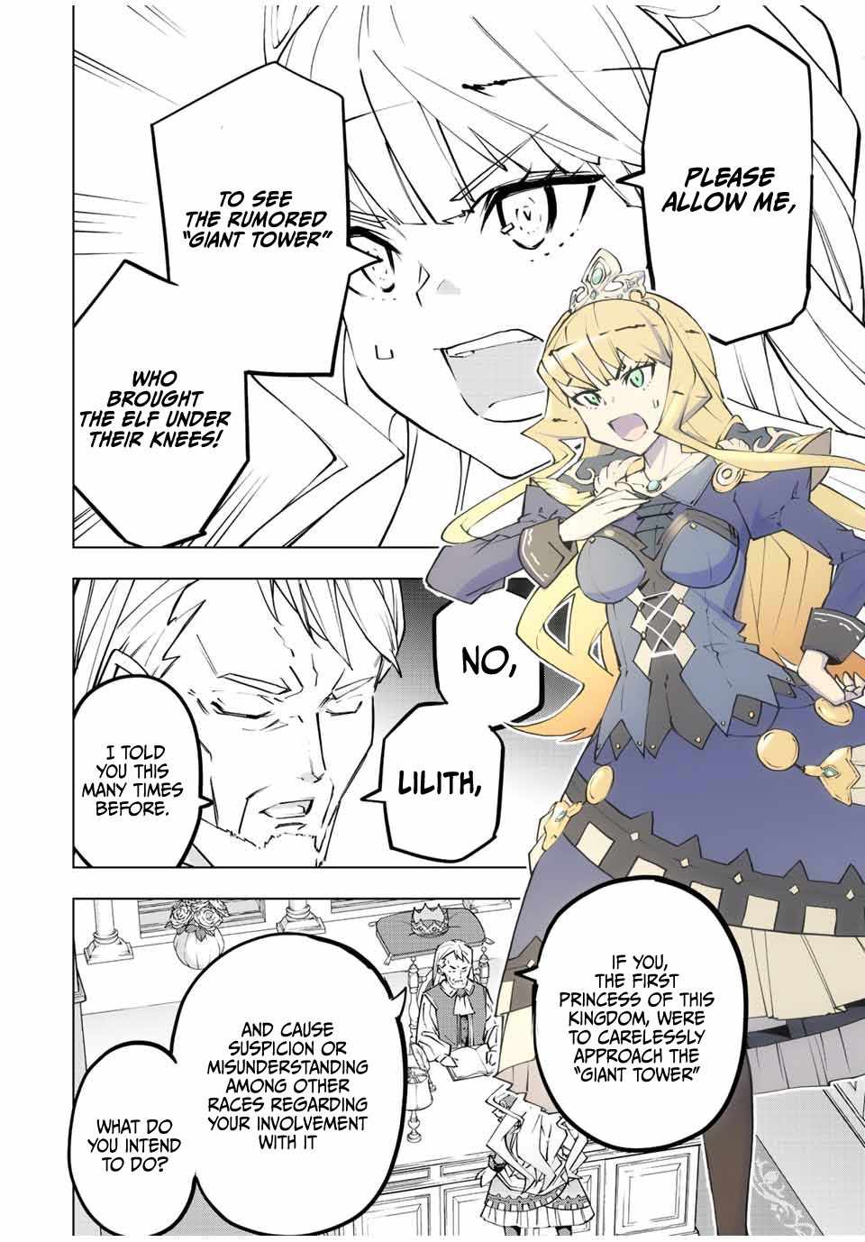 Shinjiteita Nakama-tachi ni Dungeon Okuchi de Korosarekaketa ga Gift "Mugen Gacha" de Level 9999 no Nakama-tachi o Te ni Irete Moto Party Member to Sekai ni Fukushuu & "Zamaa!" Shimasu! Chapter 80 — Page 3