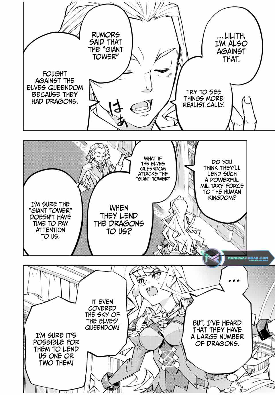Shinjiteita Nakama-tachi ni Dungeon Okuchi de Korosarekaketa ga Gift "Mugen Gacha" de Level 9999 no Nakama-tachi o Te ni Irete Moto Party Member to Sekai ni Fukushuu & "Zamaa!" Shimasu! Chapter 80 — Page 9