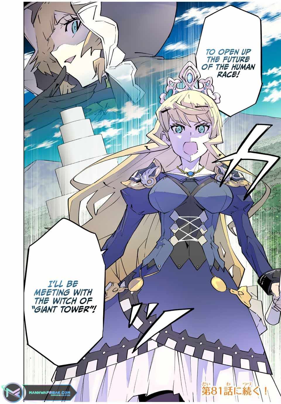 Shinjiteita Nakama-tachi ni Dungeon Okuchi de Korosarekaketa ga Gift "Mugen Gacha" de Level 9999 no Nakama-tachi o Te ni Irete Moto Party Member to Sekai ni Fukushuu & "Zamaa!" Shimasu! Chapter 80 — Page 19