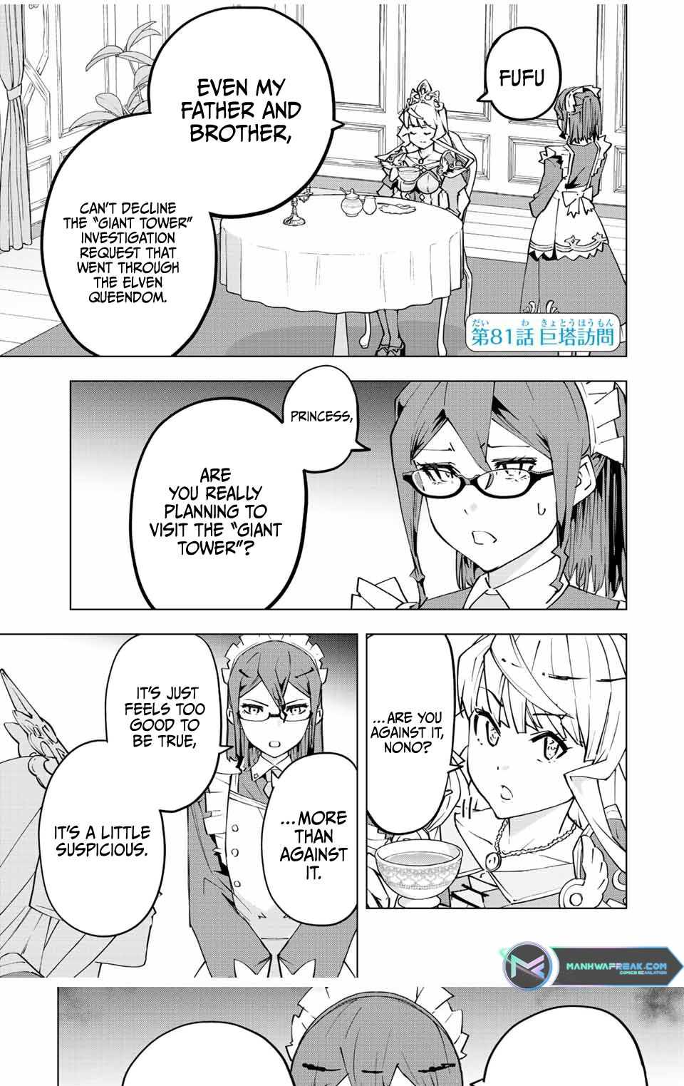 Shinjiteita Nakama-tachi ni Dungeon Okuchi de Korosarekaketa ga Gift "Mugen Gacha" de Level 9999 no Nakama-tachi o Te ni Irete Moto Party Member to Sekai ni Fukushuu & "Zamaa!" Shimasu! Chapter 81 — Page 2