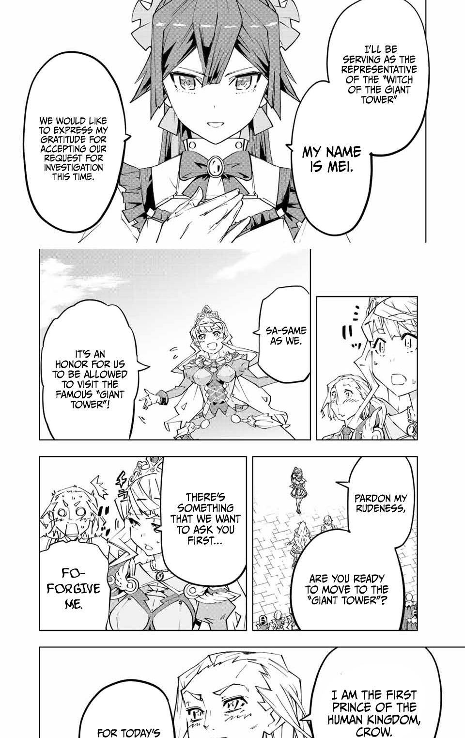 Shinjiteita Nakama-tachi ni Dungeon Okuchi de Korosarekaketa ga Gift "Mugen Gacha" de Level 9999 no Nakama-tachi o Te ni Irete Moto Party Member to Sekai ni Fukushuu & "Zamaa!" Shimasu! Chapter 81 — Page 8