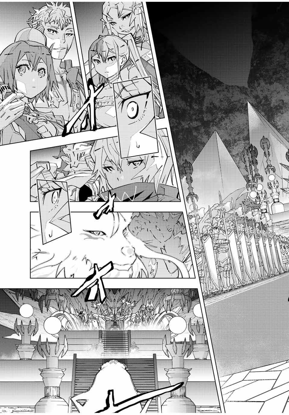 Shinjiteita Nakama-tachi ni Dungeon Okuchi de Korosarekaketa ga Gift "Mugen Gacha" de Level 9999 no Nakama-tachi o Te ni Irete Moto Party Member to Sekai ni Fukushuu & "Zamaa!" Shimasu! Chapter 83 — Page 22