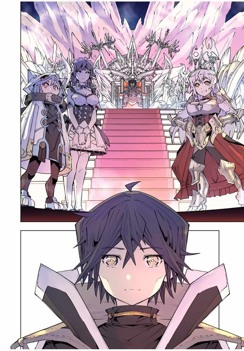 Shinjiteita Nakama-tachi ni Dungeon Okuchi de Korosarekaketa ga Gift "Mugen Gacha" de Level 9999 no Nakama-tachi o Te ni Irete Moto Party Member to Sekai ni Fukushuu & "Zamaa!" Shimasu! Chapter 83 — Page 23