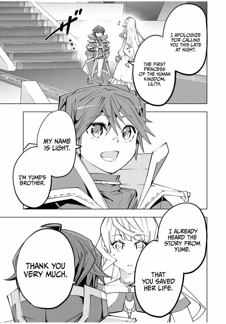 Shinjiteita Nakama-tachi ni Dungeon Okuchi de Korosarekaketa ga Gift "Mugen Gacha" de Level 9999 no Nakama-tachi o Te ni Irete Moto Party Member to Sekai ni Fukushuu & "Zamaa!" Shimasu! Chapter 84 — Page 8