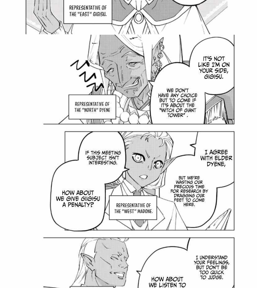 Shinjiteita Nakama-tachi ni Dungeon Okuchi de Korosarekaketa ga Gift "Mugen Gacha" de Level 9999 no Nakama-tachi o Te ni Irete Moto Party Member to Sekai ni Fukushuu & "Zamaa!" Shimasu! Chapter 86 — Page 4