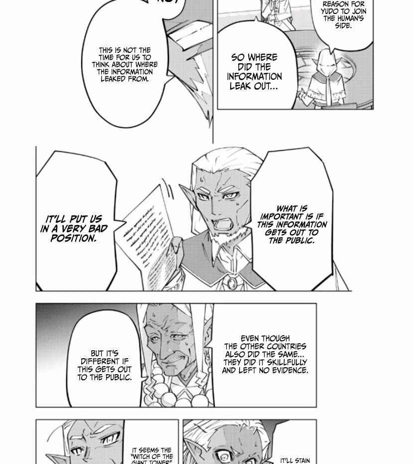 Shinjiteita Nakama-tachi ni Dungeon Okuchi de Korosarekaketa ga Gift "Mugen Gacha" de Level 9999 no Nakama-tachi o Te ni Irete Moto Party Member to Sekai ni Fukushuu & "Zamaa!" Shimasu! Chapter 86 — Page 7
