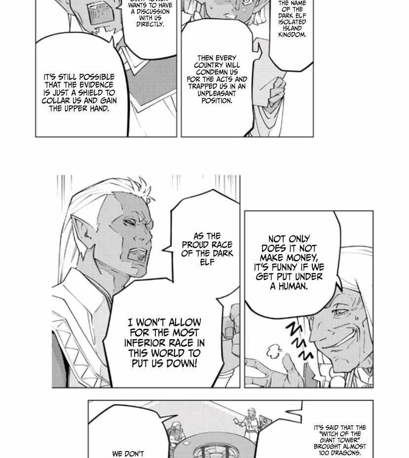 Shinjiteita Nakama-tachi ni Dungeon Okuchi de Korosarekaketa ga Gift "Mugen Gacha" de Level 9999 no Nakama-tachi o Te ni Irete Moto Party Member to Sekai ni Fukushuu & "Zamaa!" Shimasu! Chapter 86 — Page 8
