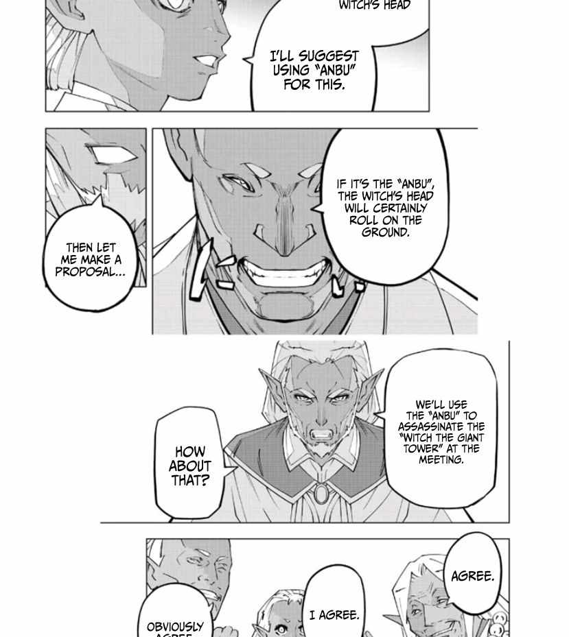 Shinjiteita Nakama-tachi ni Dungeon Okuchi de Korosarekaketa ga Gift "Mugen Gacha" de Level 9999 no Nakama-tachi o Te ni Irete Moto Party Member to Sekai ni Fukushuu & "Zamaa!" Shimasu! Chapter 86 — Page 10