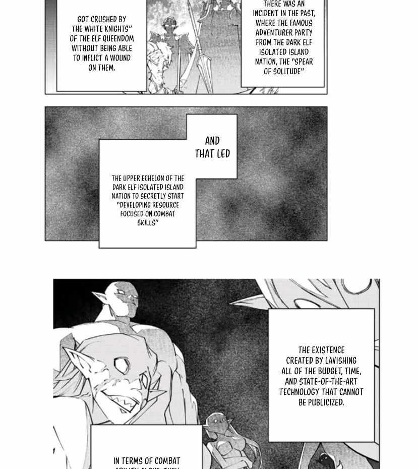 Shinjiteita Nakama-tachi ni Dungeon Okuchi de Korosarekaketa ga Gift "Mugen Gacha" de Level 9999 no Nakama-tachi o Te ni Irete Moto Party Member to Sekai ni Fukushuu & "Zamaa!" Shimasu! Chapter 86 — Page 12