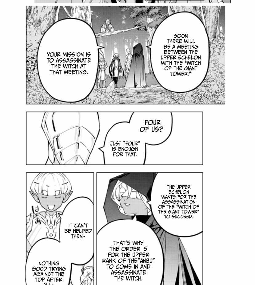 Shinjiteita Nakama-tachi ni Dungeon Okuchi de Korosarekaketa ga Gift "Mugen Gacha" de Level 9999 no Nakama-tachi o Te ni Irete Moto Party Member to Sekai ni Fukushuu & "Zamaa!" Shimasu! Chapter 86 — Page 18
