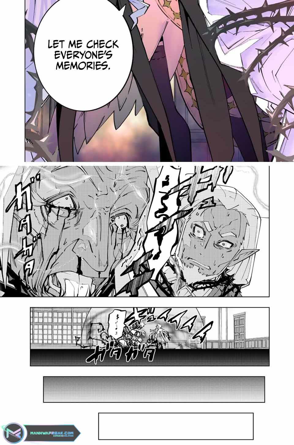 Shinjiteita Nakama-tachi ni Dungeon Okuchi de Korosarekaketa ga Gift "Mugen Gacha" de Level 9999 no Nakama-tachi o Te ni Irete Moto Party Member to Sekai ni Fukushuu & "Zamaa!" Shimasu! Chapter 87 — Page 13