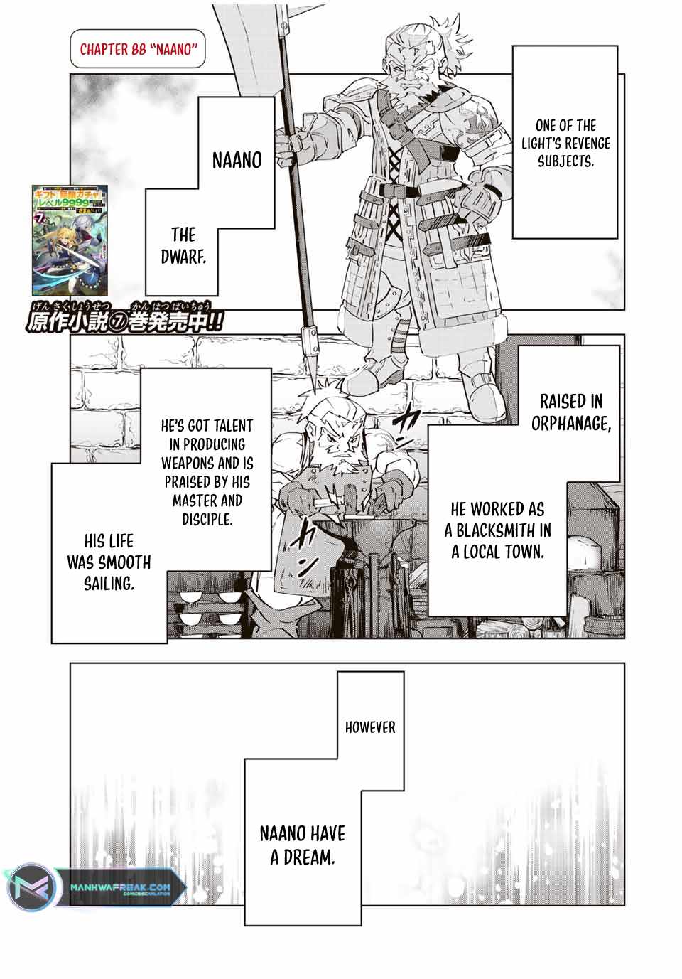 Shinjiteita Nakama-tachi ni Dungeon Okuchi de Korosarekaketa ga Gift "Mugen Gacha" de Level 9999 no Nakama-tachi o Te ni Irete Moto Party Member to Sekai ni Fukushuu & "Zamaa!" Shimasu! Chapter 88 — Page 2