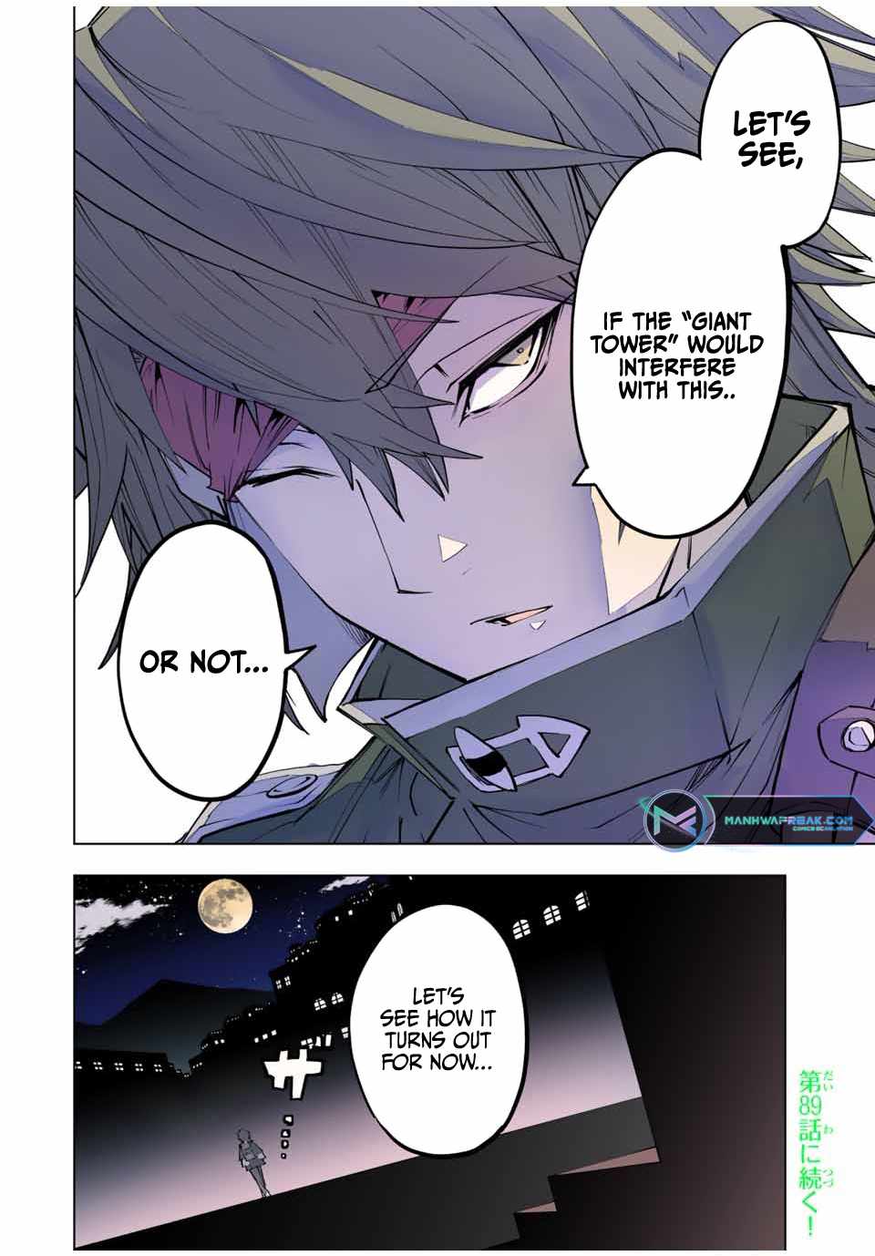 Shinjiteita Nakama-tachi ni Dungeon Okuchi de Korosarekaketa ga Gift "Mugen Gacha" de Level 9999 no Nakama-tachi o Te ni Irete Moto Party Member to Sekai ni Fukushuu & "Zamaa!" Shimasu! Chapter 88 — Page 27