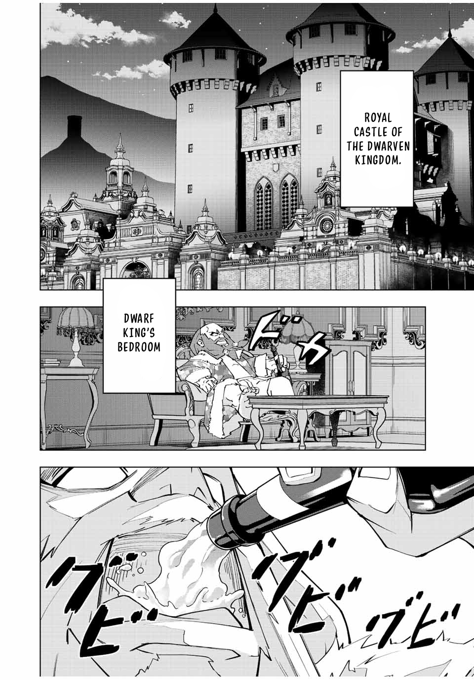 Shinjiteita Nakama-tachi ni Dungeon Okuchi de Korosarekaketa ga Gift "Mugen Gacha" de Level 9999 no Nakama-tachi o Te ni Irete Moto Party Member to Sekai ni Fukushuu & "Zamaa!" Shimasu! Chapter 89 — Page 7