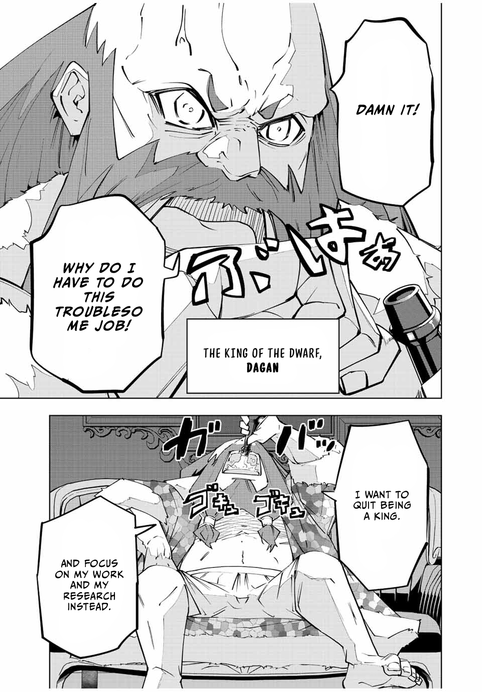 Shinjiteita Nakama-tachi ni Dungeon Okuchi de Korosarekaketa ga Gift "Mugen Gacha" de Level 9999 no Nakama-tachi o Te ni Irete Moto Party Member to Sekai ni Fukushuu & "Zamaa!" Shimasu! Chapter 89 — Page 8