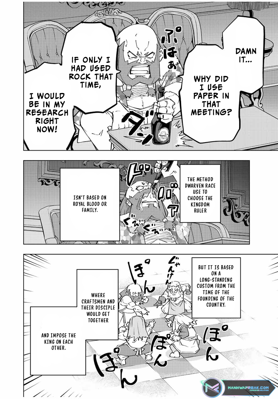Shinjiteita Nakama-tachi ni Dungeon Okuchi de Korosarekaketa ga Gift "Mugen Gacha" de Level 9999 no Nakama-tachi o Te ni Irete Moto Party Member to Sekai ni Fukushuu & "Zamaa!" Shimasu! Chapter 89 — Page 9