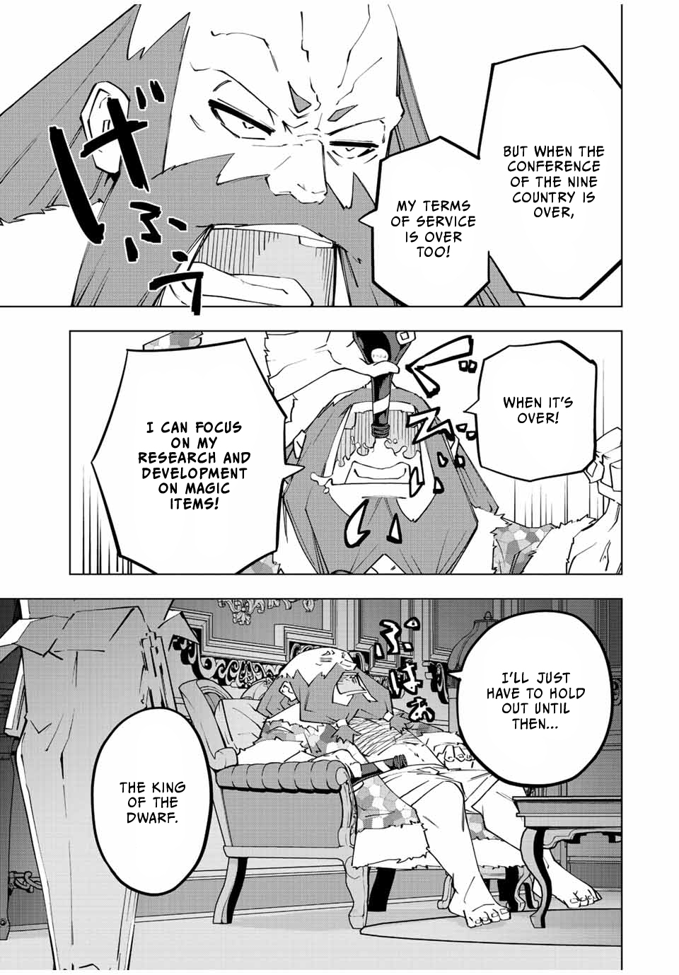Shinjiteita Nakama-tachi ni Dungeon Okuchi de Korosarekaketa ga Gift "Mugen Gacha" de Level 9999 no Nakama-tachi o Te ni Irete Moto Party Member to Sekai ni Fukushuu & "Zamaa!" Shimasu! Chapter 89 — Page 10