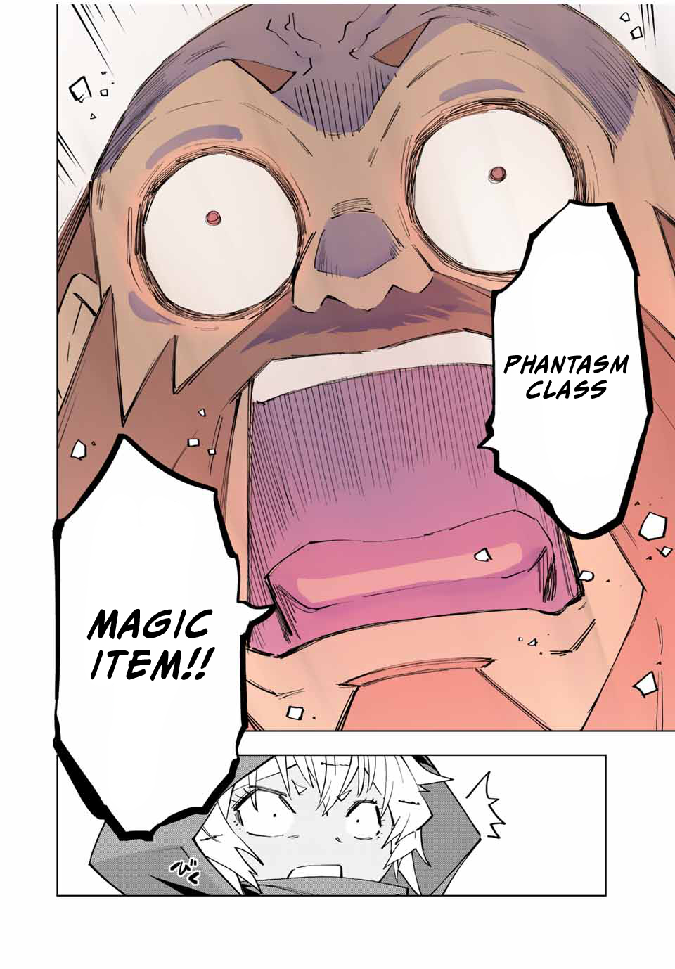 Shinjiteita Nakama-tachi ni Dungeon Okuchi de Korosarekaketa ga Gift "Mugen Gacha" de Level 9999 no Nakama-tachi o Te ni Irete Moto Party Member to Sekai ni Fukushuu & "Zamaa!" Shimasu! Chapter 89 — Page 17