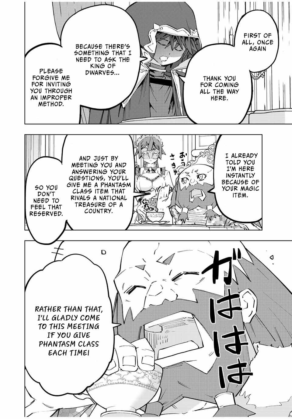 Shinjiteita Nakama-tachi ni Dungeon Okuchi de Korosarekaketa ga Gift "Mugen Gacha" de Level 9999 no Nakama-tachi o Te ni Irete Moto Party Member to Sekai ni Fukushuu & "Zamaa!" Shimasu! Chapter 90 — Page 5