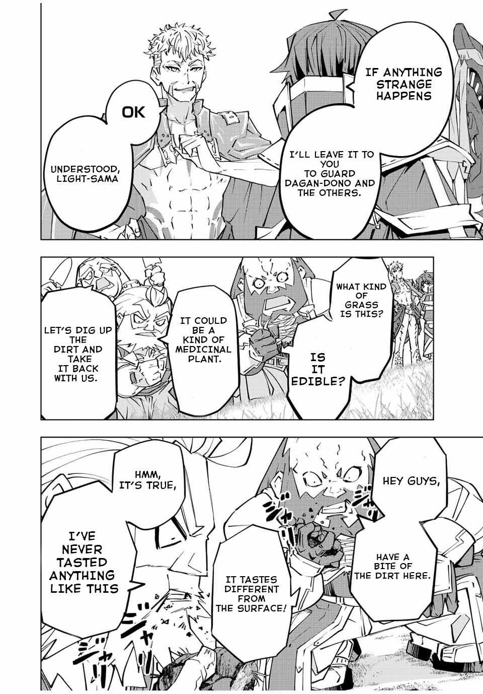 Shinjiteita Nakama-tachi ni Dungeon Okuchi de Korosarekaketa ga Gift "Mugen Gacha" de Level 9999 no Nakama-tachi o Te ni Irete Moto Party Member to Sekai ni Fukushuu & "Zamaa!" Shimasu! Chapter 92 — Page 3