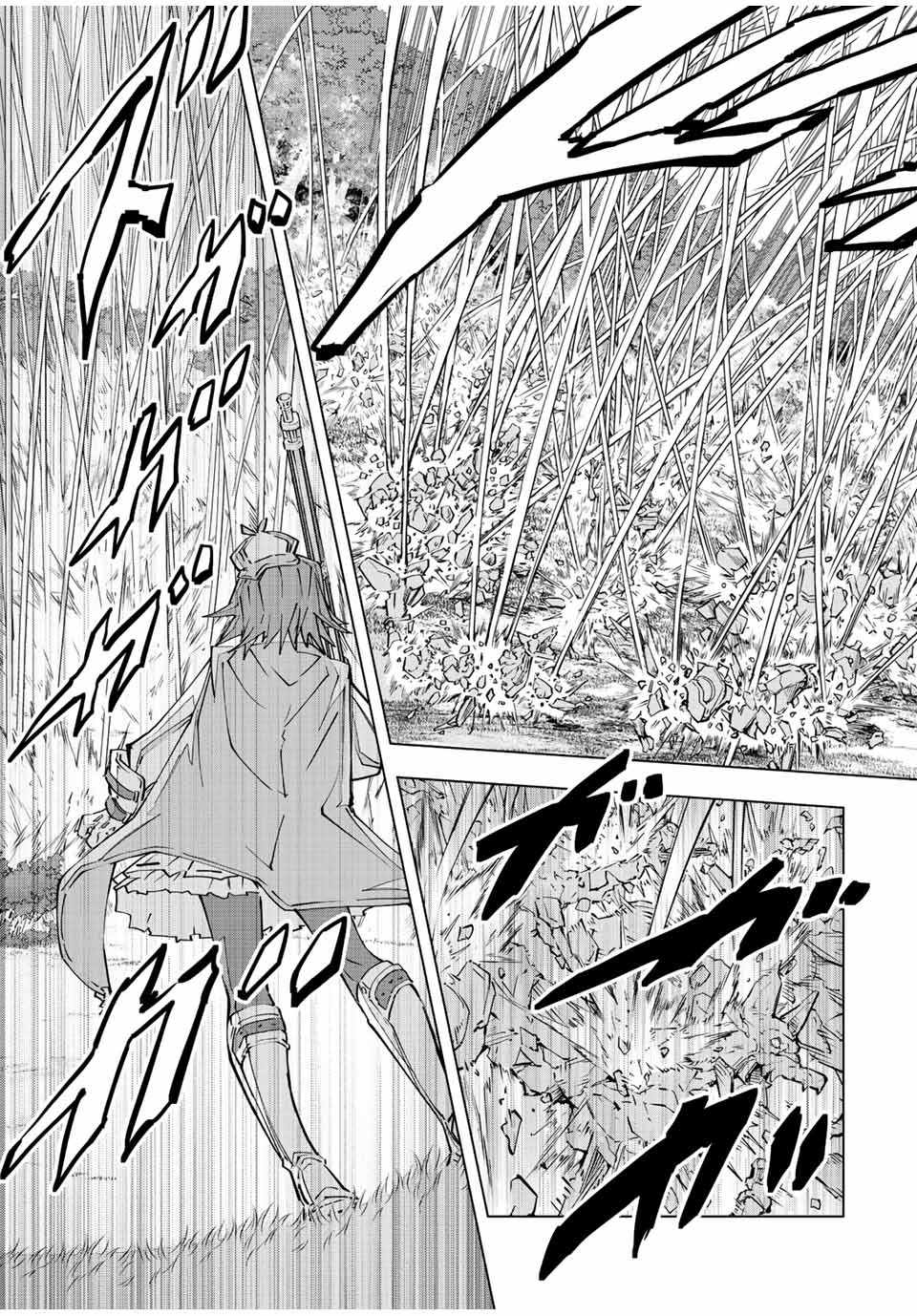 Shinjiteita Nakama-tachi ni Dungeon Okuchi de Korosarekaketa ga Gift "Mugen Gacha" de Level 9999 no Nakama-tachi o Te ni Irete Moto Party Member to Sekai ni Fukushuu & "Zamaa!" Shimasu! Chapter 92 — Page 16