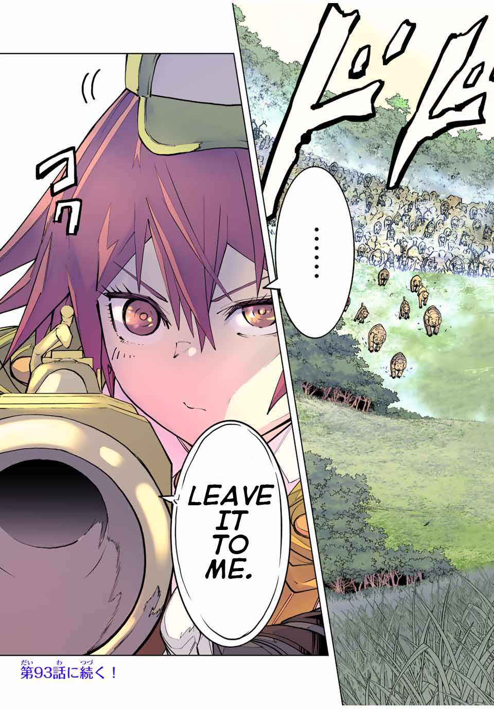 Shinjiteita Nakama-tachi ni Dungeon Okuchi de Korosarekaketa ga Gift "Mugen Gacha" de Level 9999 no Nakama-tachi o Te ni Irete Moto Party Member to Sekai ni Fukushuu & "Zamaa!" Shimasu! Chapter 92 — Page 24