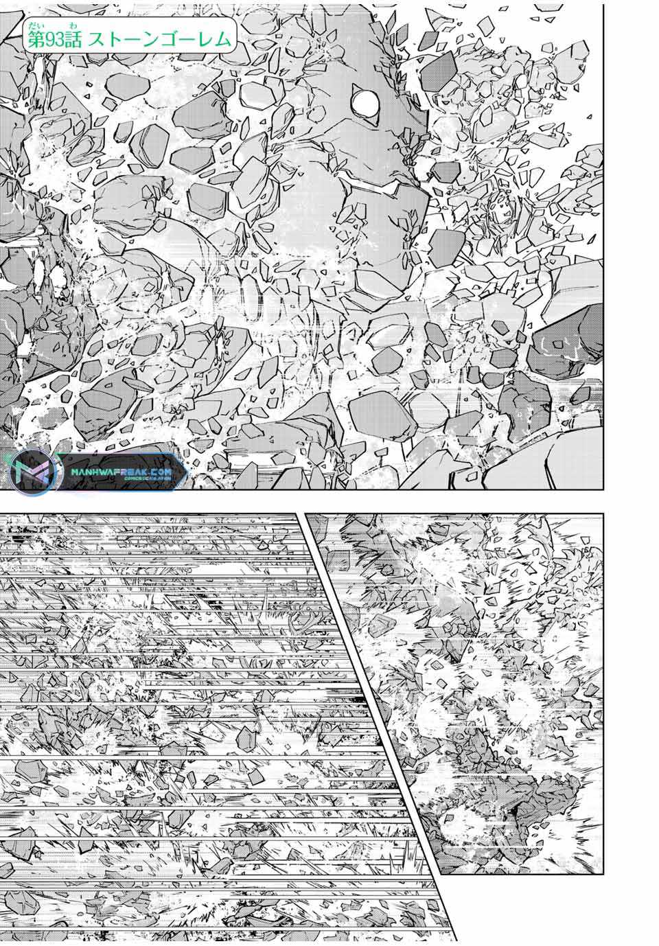 Shinjiteita Nakama-tachi ni Dungeon Okuchi de Korosarekaketa ga Gift "Mugen Gacha" de Level 9999 no Nakama-tachi o Te ni Irete Moto Party Member to Sekai ni Fukushuu & "Zamaa!" Shimasu! Chapter 93 — Page 2