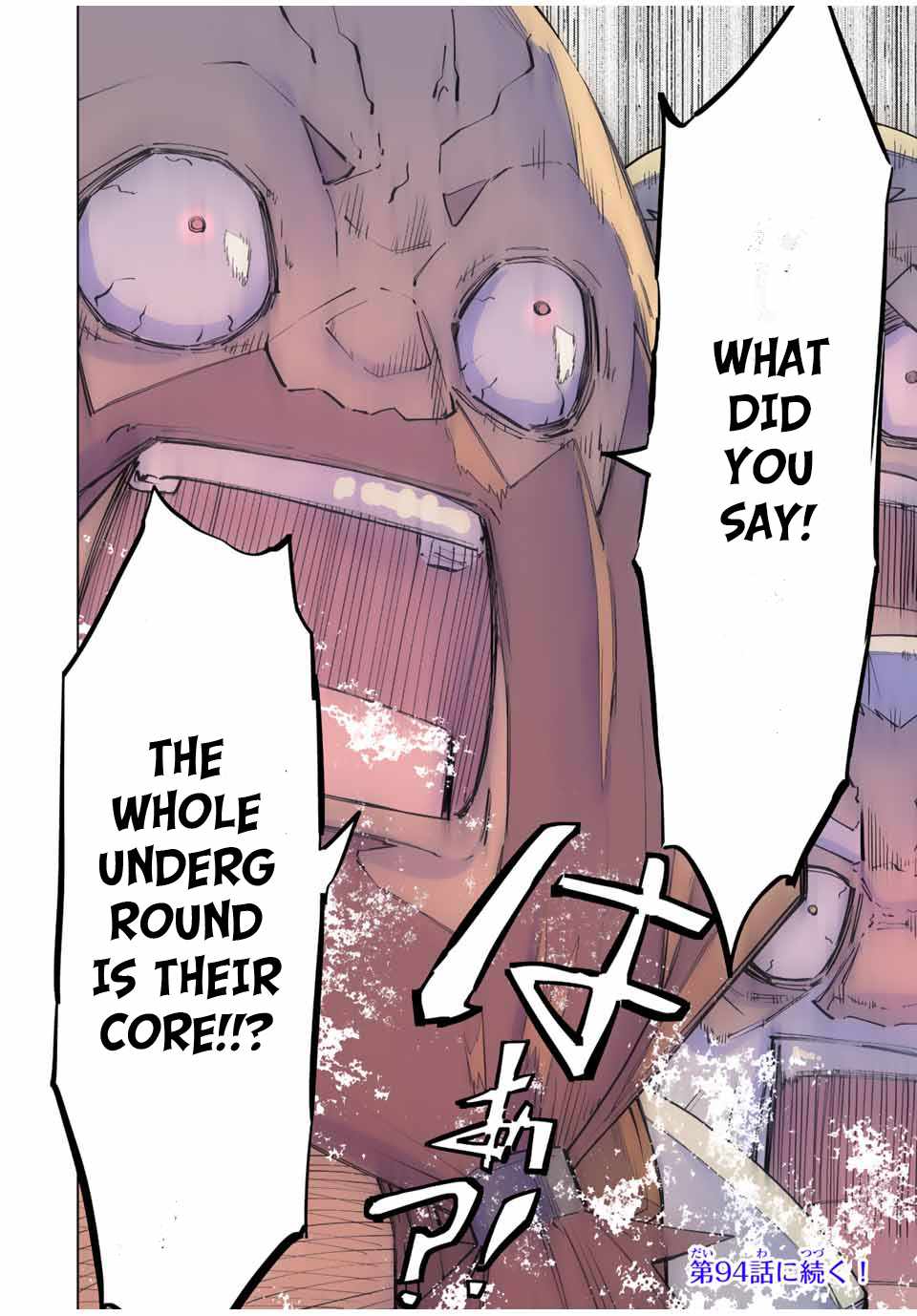 Shinjiteita Nakama-tachi ni Dungeon Okuchi de Korosarekaketa ga Gift "Mugen Gacha" de Level 9999 no Nakama-tachi o Te ni Irete Moto Party Member to Sekai ni Fukushuu & "Zamaa!" Shimasu! Chapter 93 — Page 19